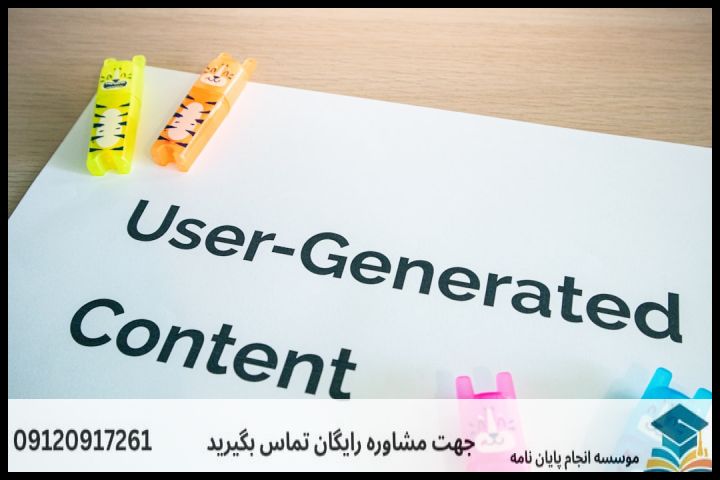 هزینه و قیمت انجام پایان نامه در اصفهان + تضمینی — تصویر 1