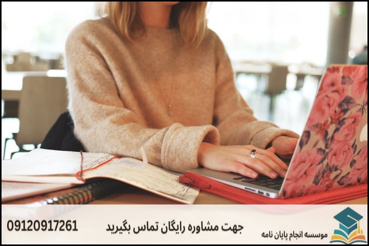 جدول برآورد مقایسه‌ای هزینه‌ها و پیچیدگی کار