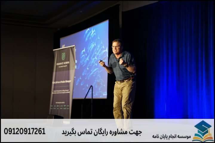 معنای واقعی «تضمینی» در فرآیند پژوهش دانشگاهی