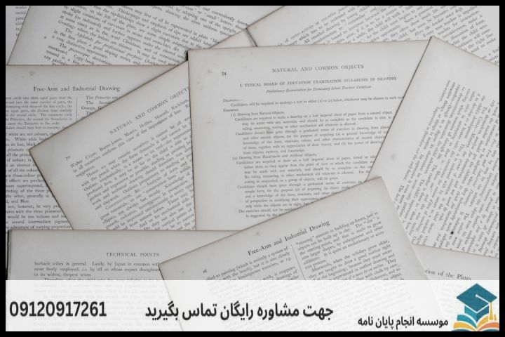 هزینه و قیمت انجام پایان نامه در بوشهر + تضمینی — تصویر 4