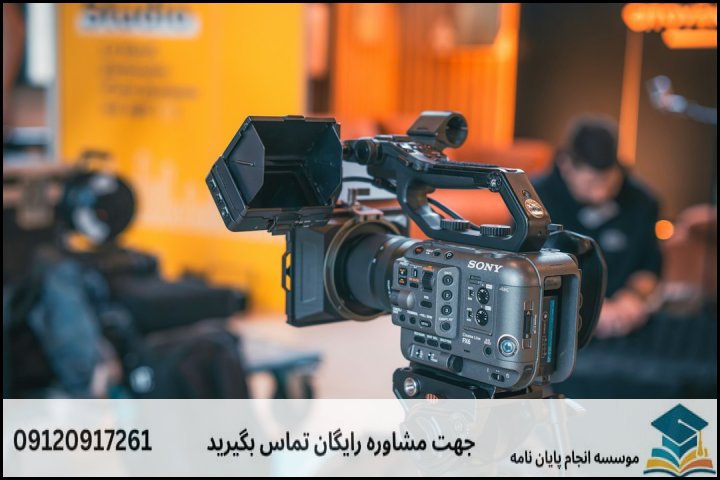 هزینه و قیمت انجام پایان نامه در چابهار + تضمینی