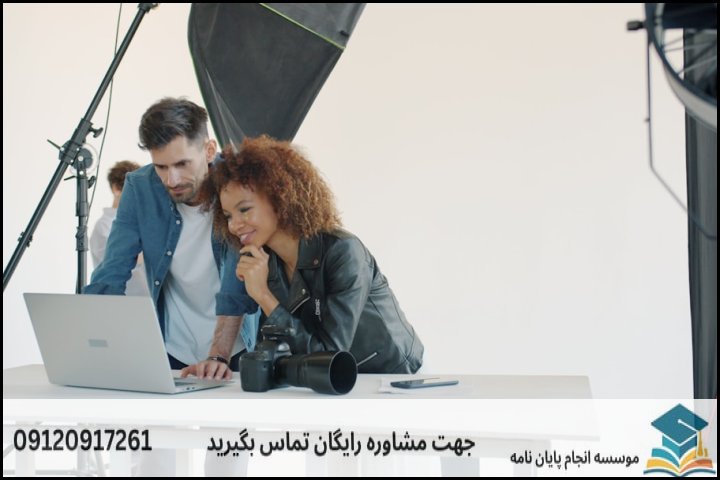 جدول برآورد هزینه‌ها به تفکیک مقطع و رشته