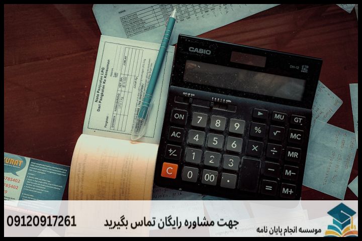 هزینه و قیمت انجام پایان نامه در بوشهر + تضمینی — تصویر 2