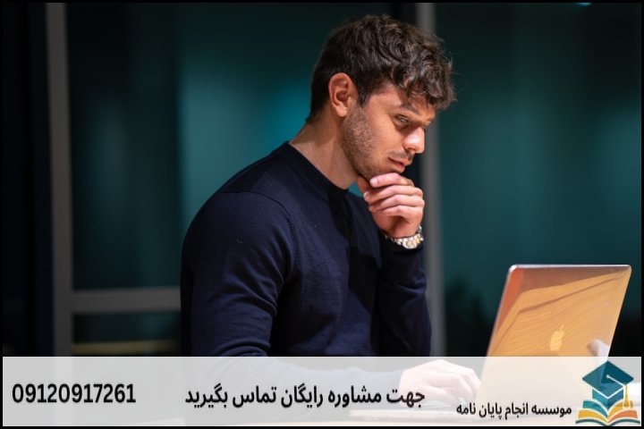 عوامل اصلی تعیینکننده قیمت انجام پایان نامه در بندر ماهشهر