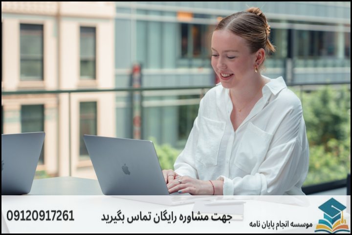 عوامل موثر بر هزینه و قیمت انجام پایان نامه در شاهین‌شهر