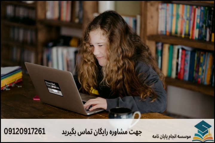 هزینه و قیمت انجام پایان نامه در فردیس + تضمینی