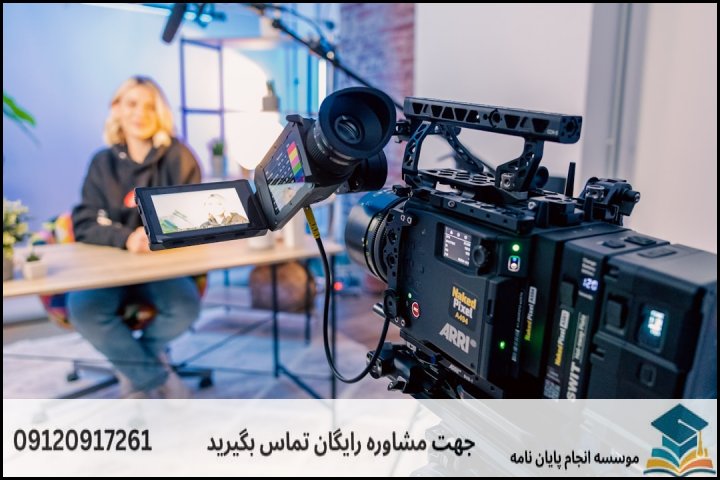هزینه و قیمت انجام پروپوزال در نهاوند + تضمینی