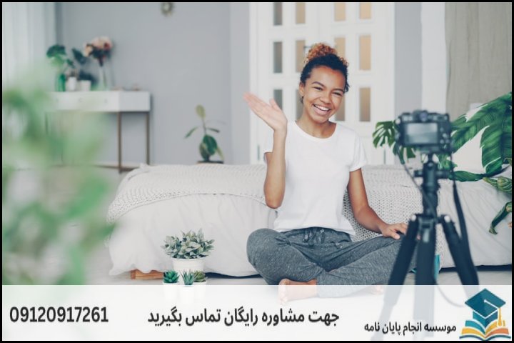 هزینه و قیمت انجام پروپوزال در سوسنگرد + تضمینی