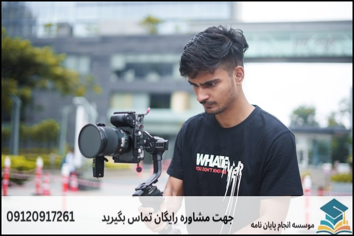 اهمیت حیاتی پروپوزال در مسیر پژوهش و تحصیلات تکمیلی