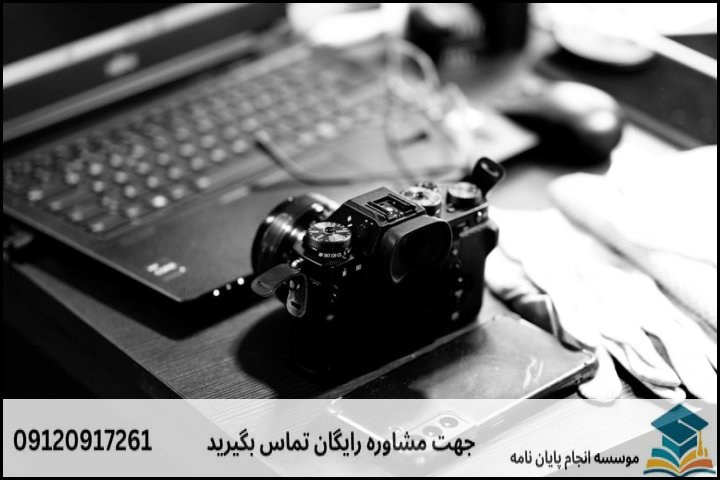 هزینه و قیمت انجام پروپوزال در سوسنگرد + تضمینی
