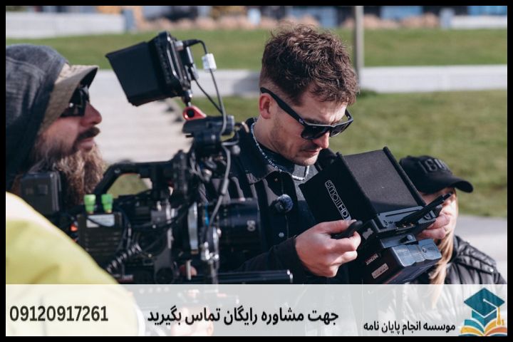 هزینه و قیمت انجام پروپوزال در بافق + تضمینی — تصویر 2