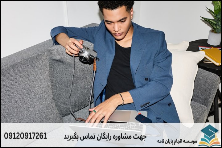 چرا نگارش پروپوزال از اهمیت بالایی برخوردار است؟