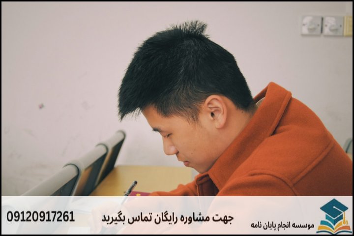 اهمیت نگارش یک پروپوزال علمی قوی و موثر