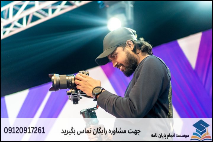 موسسه سبز انگشتی: همراهی مطمئن شما در صباشهر