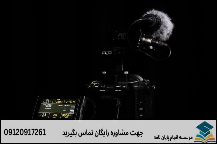 عوامل موثر بر هزینه و قیمت انجام پروپوزال در صباشهر