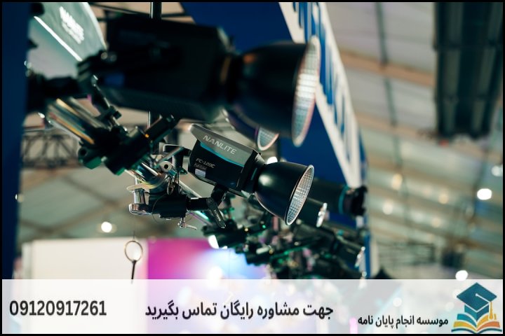 هزینه و قیمت انجام پروپوزال در پردیس + تضمینی