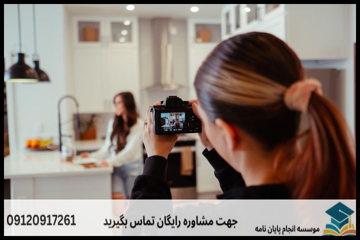 هزینه و قیمت انجام پروپوزال در اقلید + تضمینی — تصویر 3