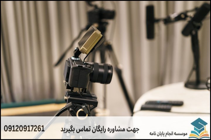 هزینه و قیمت انجام پروپوزال در ابهر + تضمینی