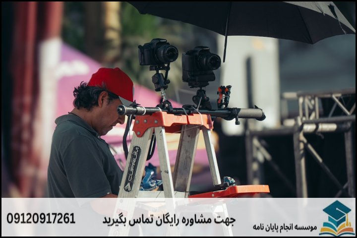 هزینه و قیمت انجام پروپوزال در پردیس + تضمینی