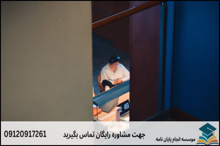 هزینه و قیمت انجام پروپوزال در اسفراین + تضمینی