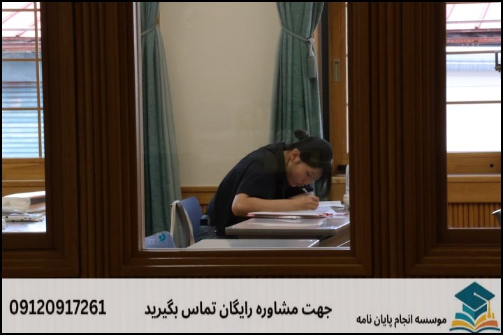 هزینه و قیمت انجام پروپوزال در فولادشهر + تضمینی