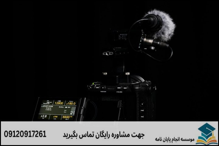 هزینه و قیمت انجام پروپوزال در محمدشهر + تضمینی